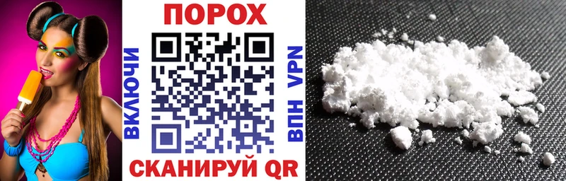 Amphetamine Розовый  Купить  Борисоглебск 