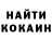 КЕТАМИН VHQ Nathan Fraudik