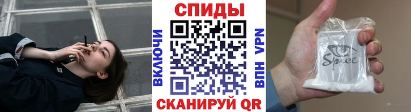 Бутират жидкий экстази  Купить  Борисоглебск 