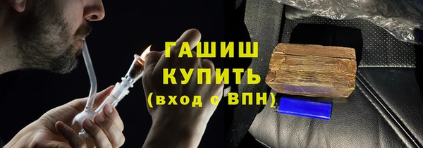 твердый Лабытнанги