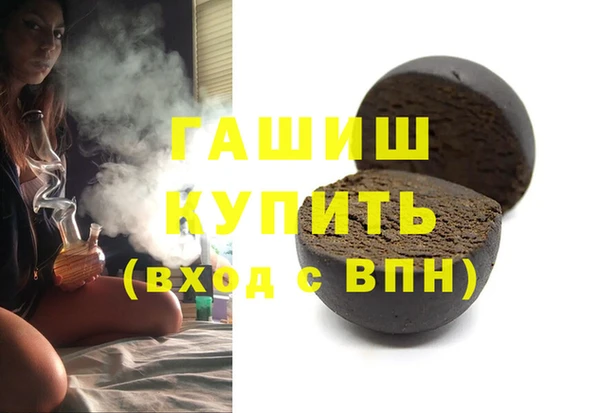 твердый Лабытнанги