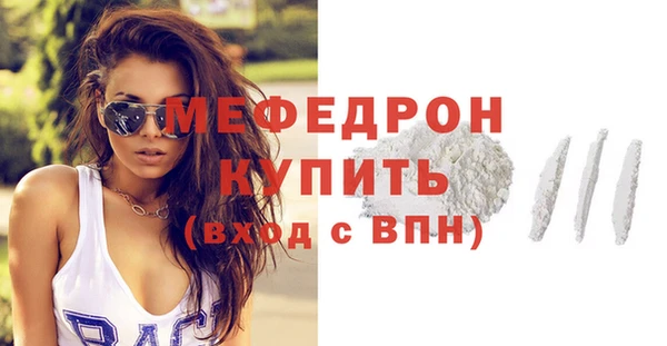 COCAINE Ладушкин