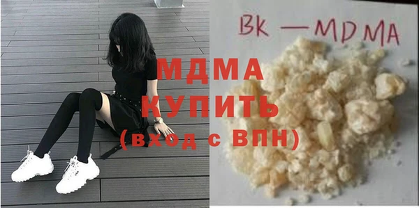 твердый Лабытнанги