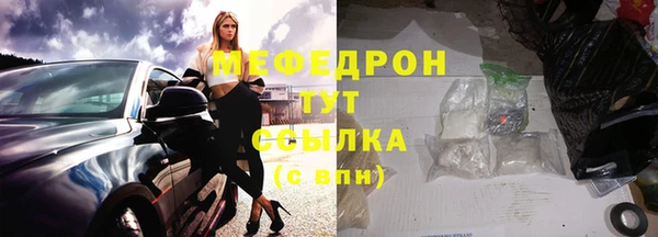 крисы Липки