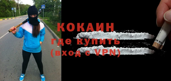 крисы Липки