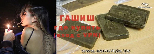 твердый Лабытнанги