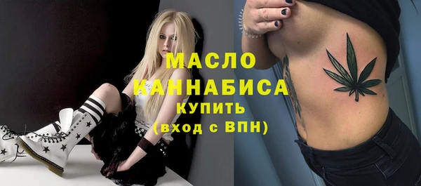 марихуана Лагань