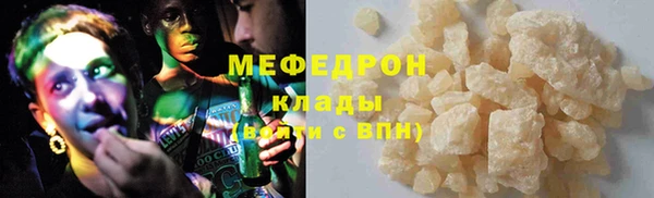 марихуана Лагань