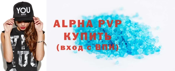 крисы Липки