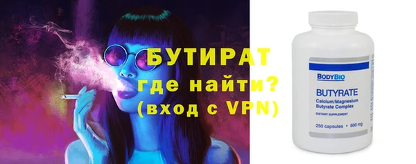 твердый Лабытнанги
