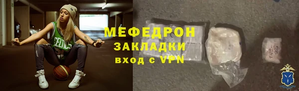 PSILOCYBIN Лихославль
