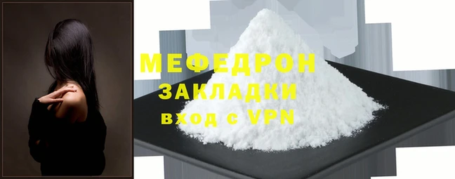 марихуана Лагань