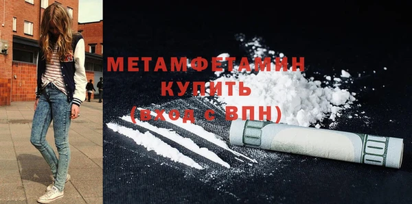 твердый Лабытнанги