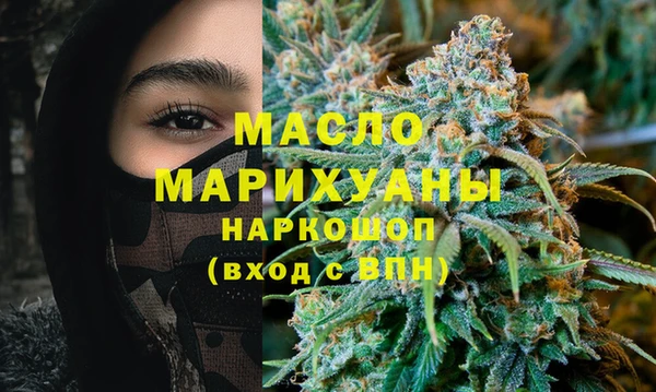 крисы Липки
