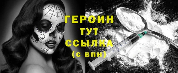 твердый Лабытнанги