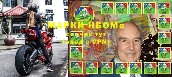 твердый Лабытнанги