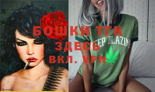 COCAINE Ладушкин