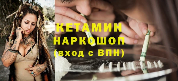 твердый Лабытнанги