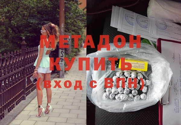 крисы Липки
