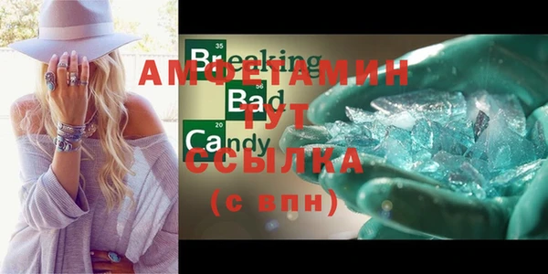 COCAINE Ладушкин