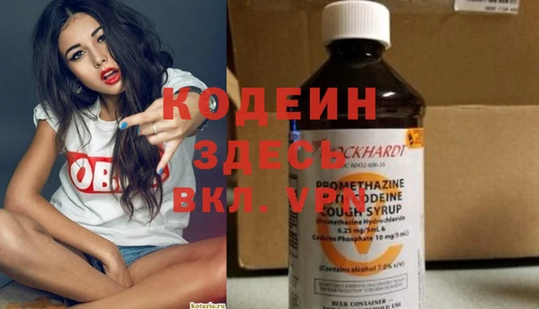 марихуана Лагань