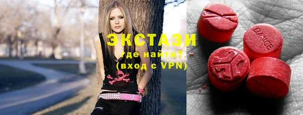марихуана Лагань