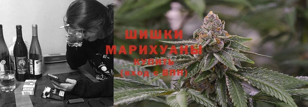 бутик Лиски