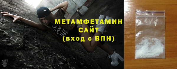 COCAINE Ладушкин