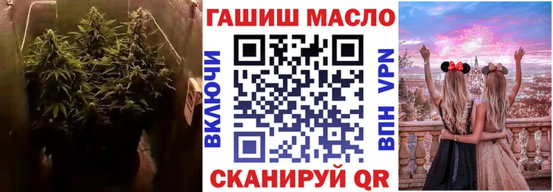 Купить Борисоглебск Дистиллят ТГК жижа
